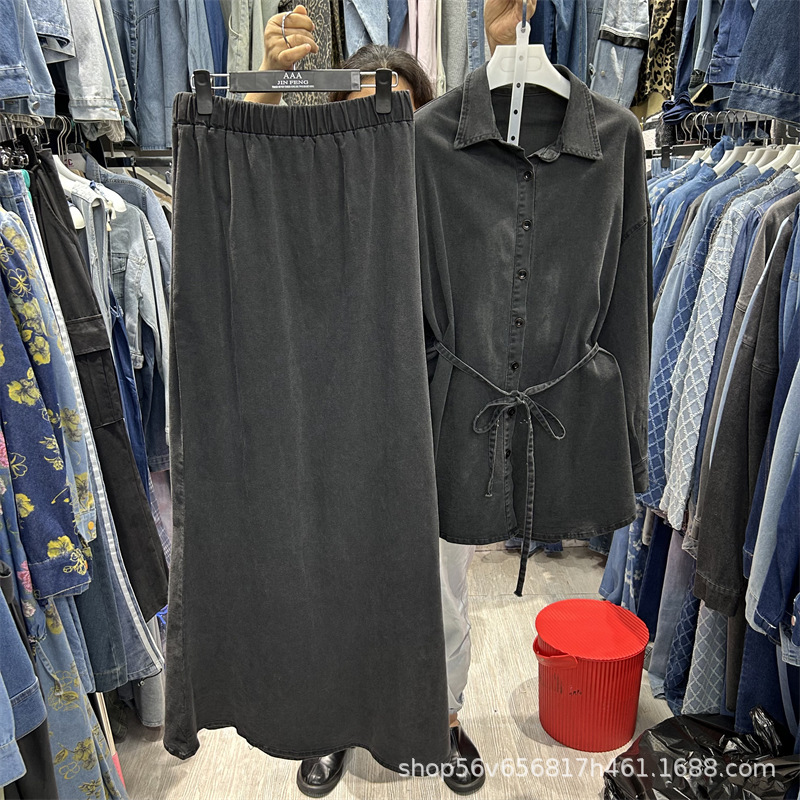 Denim Suit European Design Lace-Up Waist Loose Long-Sleeved Denim Shirt Top + Elastic Waist Skirt