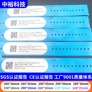 ����һ�����֭h��������ӡ�󎧃�ͯ���@�TƱ�Θ����ݳ������ȯ