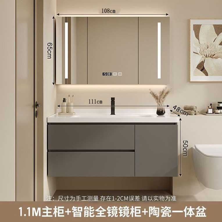 Baños de cerámica personalizados modernos lavabo gabinete lavabo gabinete de baño combinación de nuevo tipo baño