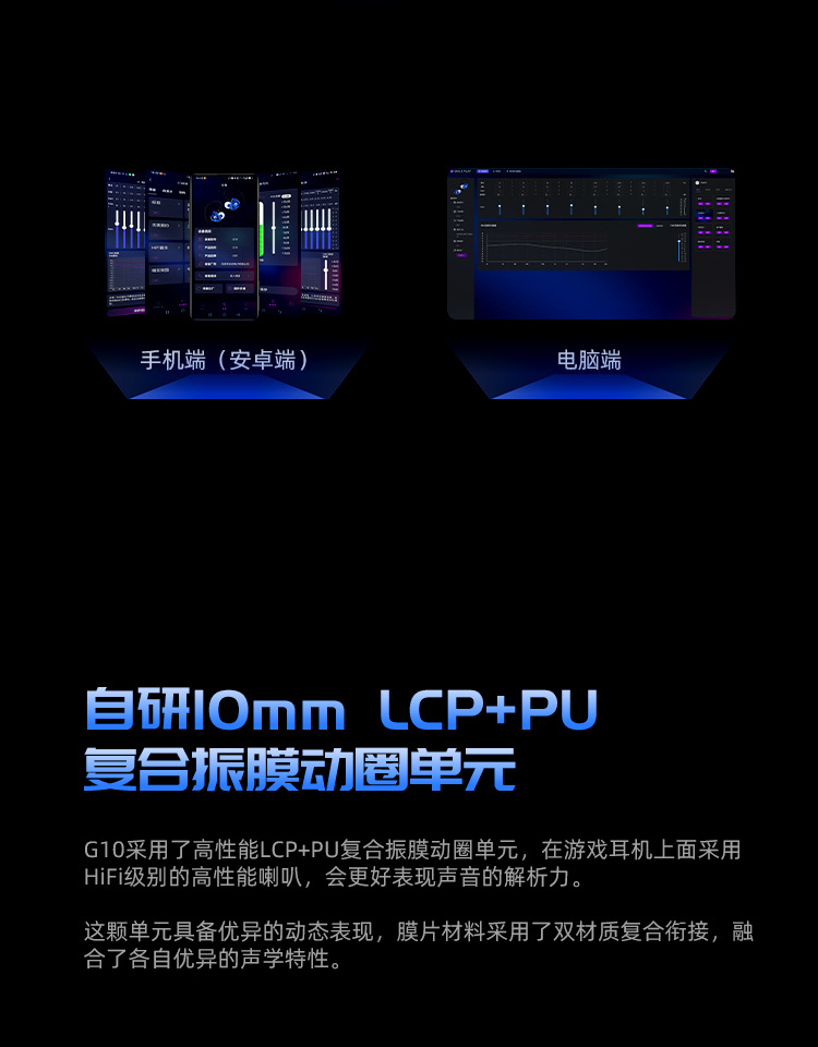 EPZ G10 Illumix Dragon Gaming In-Ear Kabel-Kopfhörer mit Geräuschunterdrückung und Mikrofon für Computer, Smartphone und Gaming
