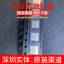 ADXL203CE ȫ��ԭ�b ���bLCC-8 �ˑB������/���݃xIC