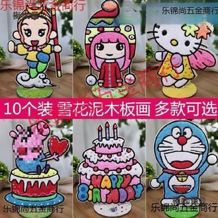 �����宋ľ�������N��ľ�残d������������ĭճ���ֹ�����̫��