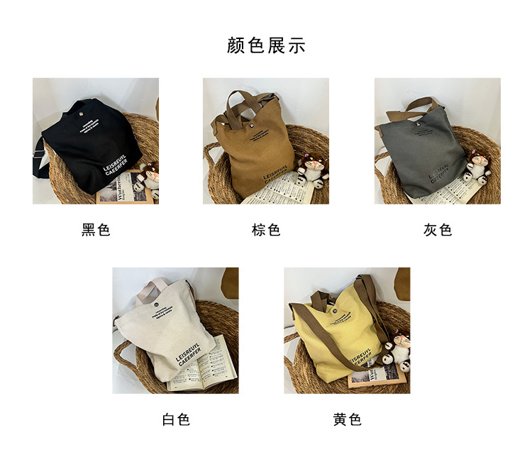 3颜色展示5.jpg