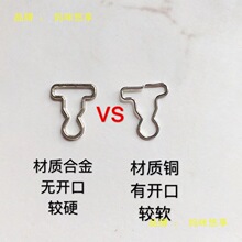 ������ 9mm������J��4mmĢ������ñ�����С��6�����޿����o��