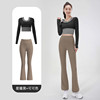 秋冬新款外穿瑜伽裤上衣套装时尚修身喇叭裤长袖外套运动健身套装|ms