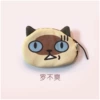 Luo Bushuang