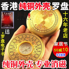 ����_�P�߾��Ȍ��I���~�C��ָ��ᘌ���С�_�P�S��y������������