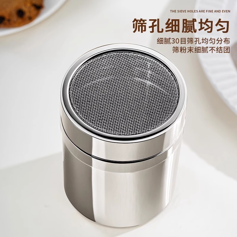 粉撒き器蓋付きカカオ粉コーヒー304ステンレス粉撒き筒粉撒き缶精密網糸式桶調味瓶|undefined
