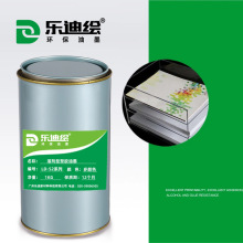 �����܄�������PC��īLD-52�������⚤ӡˢ��ī �R��zӡ��ī