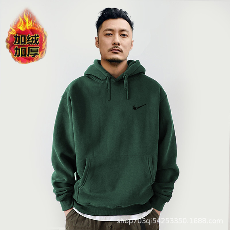 녹색 후드 108 기모
