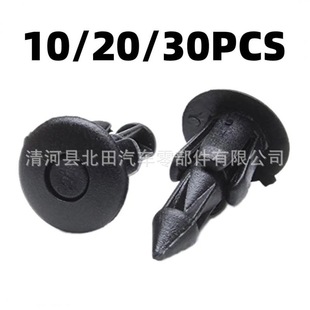 6mm rivet fairing body trim panel fastener screw clip for Honda motorcycle accessories