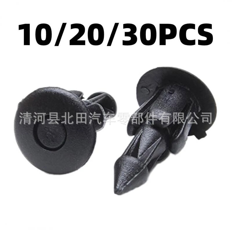 6mm rivet fairing body trim panel fastener screw clip for Honda motorcycle accessories
