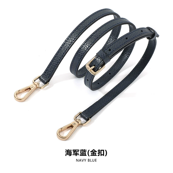 Leather navy straps, 95cm, 115cm