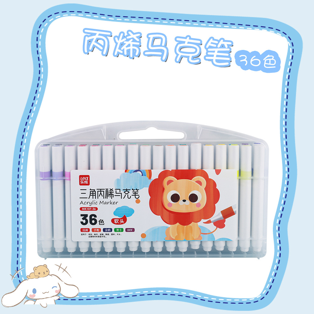 Niños de 60 colores triángulo blando acrílico marcador de color plegable impermeable estudiantes graffiti DIY caja de pincel de color