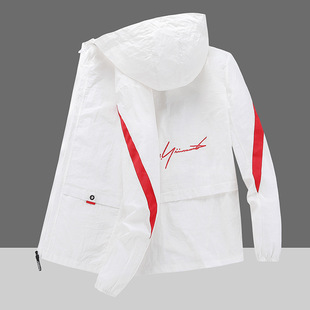 Sun Protection Clothing Men's Summer Thin Coat Ice Silk Breathable Jacket Outdoor Leisure Skin Clothing Sports Fishing Sun Protection Clothing