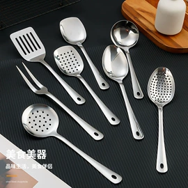 勺、调羹;筷子;厨房小工具