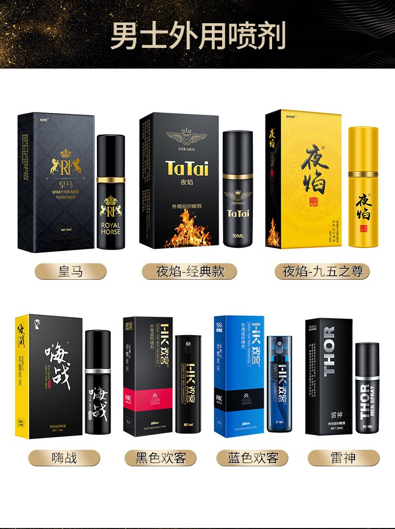 详情图