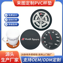 Spvc|ɫӡˢ|ܛz|͉||l