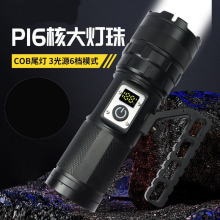 ���R�d���Ͳ����ʮ�f������늱�y�L�m�������h����늑��⌣��