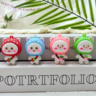 ����ˮ��С��耳׿۲�ݮ��؈���е������ӶYƷٛ�� diy�l�A���w