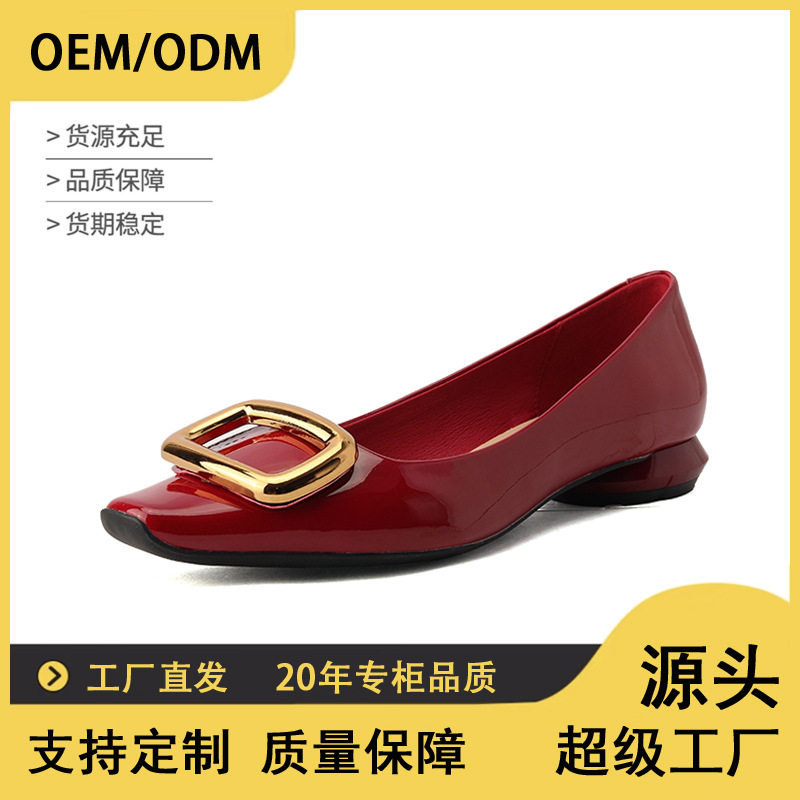 Giày cao gót nữ mũi vuông khóa vuông, da sáng chế, gót thô 6–8 cm — màu kaki, màu đỏ tía, đen
