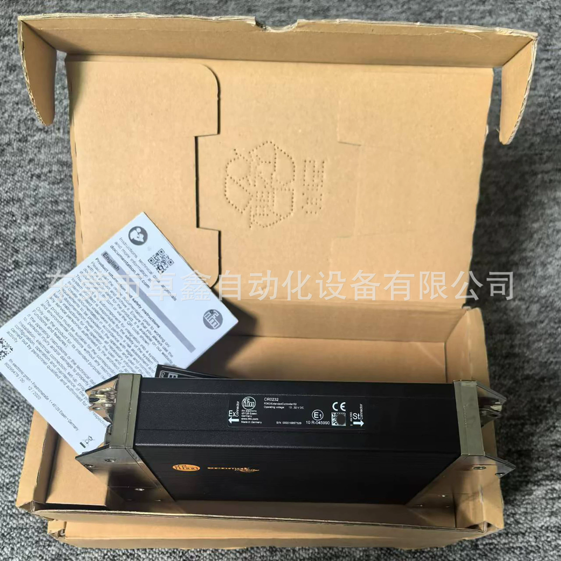 CR0232 Программируемый контроллер ifm Рассчитывается