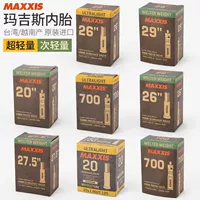 Магис MAXXIS Горный/Шоссе/Мертвый 26/27.5/29/700C Сверхлегкая внутренняя шина 0.6 Толщина 0.8