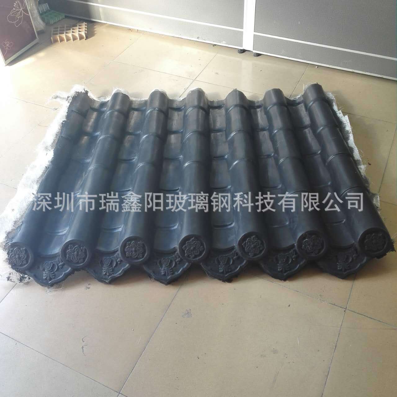 玻璃钢一体屋檐纤维塑料装饰瓦片中式古建门头瓦琉璃瓦围墙青瓦