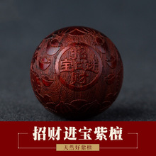 ��Ʒӡ��С�~��̴ľɢ��A�����ӷ��^��ͨ���������ӷ�������ִ�