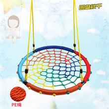 �羳��80cm�A���B����ǧ��ͯ����҃����������W�K��ǧ���Γu�@