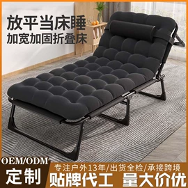 折叠床;折叠椅;野营折叠桌椅