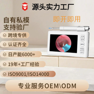 �S�����l�羳�������ҕ�ڶ��׎���ӟo����ҕ�Ͷ���2025�¿�