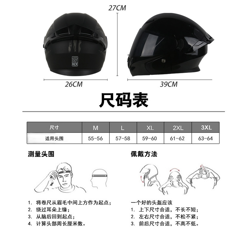 Casco de motocicleta certificado 3C con Bluetooth seguro retro ciclismo completo cubierto por todas las estaciones universal