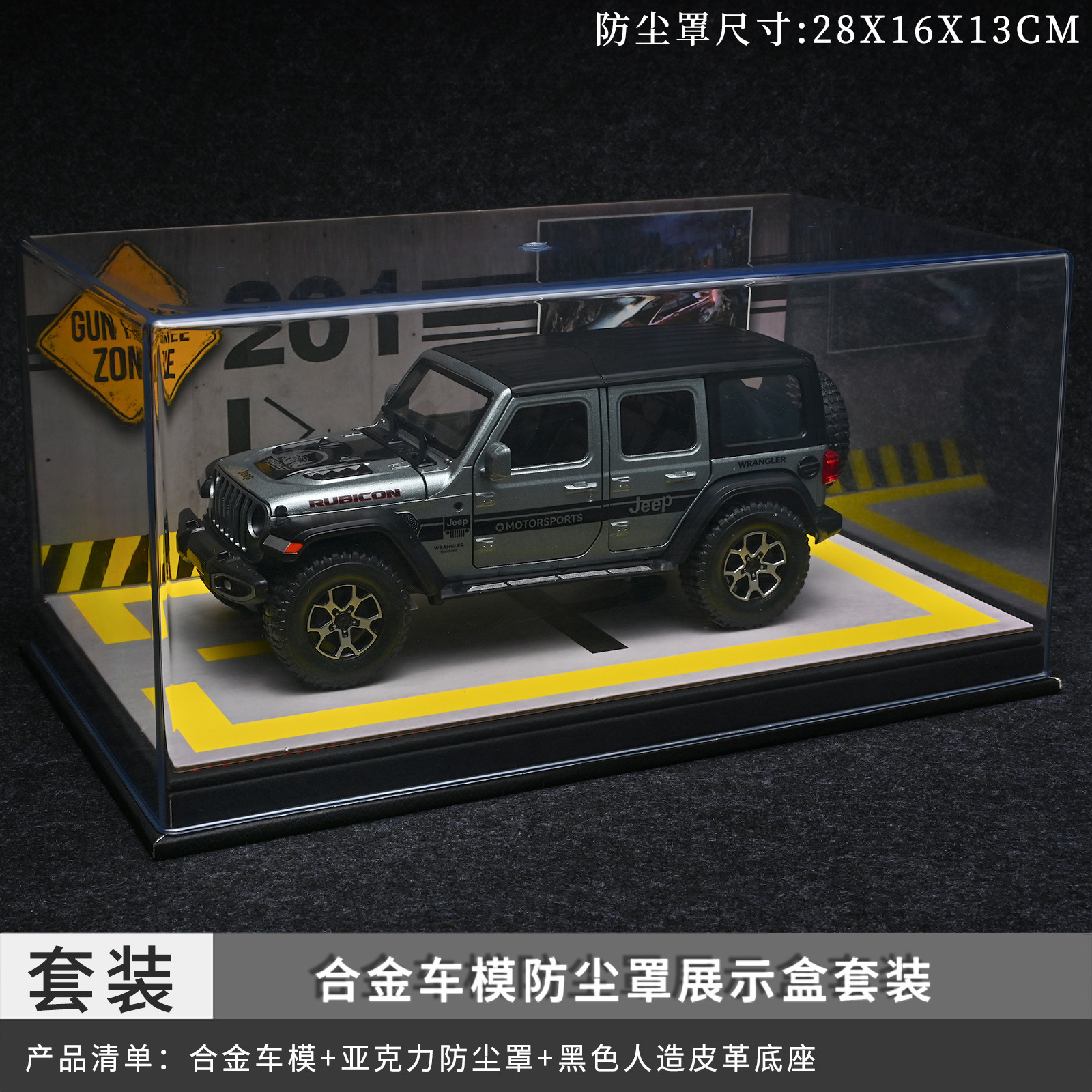 1:24 Jeep Wrangler coche de aleación 7 Puerta Abierta tire hacia atrás con sonido y luz modelo de coche de juguete para niños decoración al por mayor