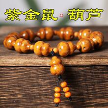 �Ͻ�����J��朌��������ӵ��С���J�����������Ů���ִ�  �Ʒ