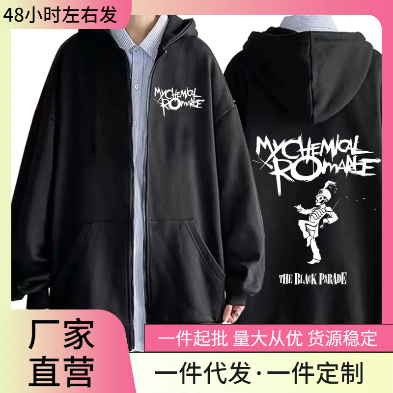 My Chemical Romance Mcr Dead Zipper Hoodie Men Women Casual Loose Fashion Zipper Sweatshirts Men