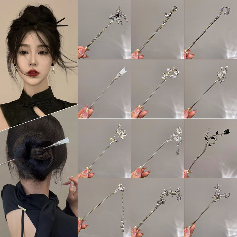 Puesto callejero Hanfu tocado de metal horquilla de pelo nuevo estilo chino femenino estilo antiguo paso a paso accesorios para el cabello borla horquilla al por mayor