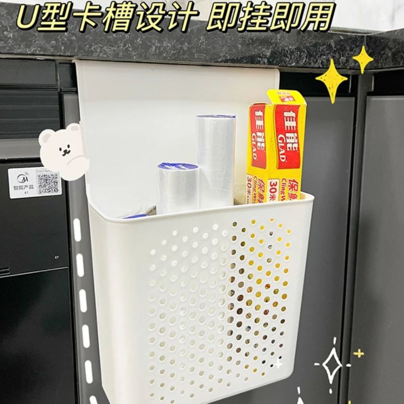 厨房塑料柜门壁挂置物架家用免打孔壁挂垃圾桶卫生间收纳篮收纳架|undefined