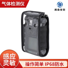 MSA÷˼������4XRPLUS��yʽ���w�z�y�x�����{����ȼ����w�z�y�x