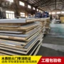 地产学校定制工程防火门