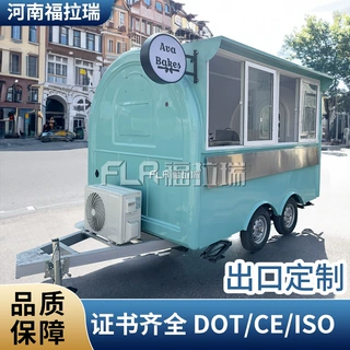 跨境小清新移动车夜市网红餐车户外商业街摆摊多功能无动力牵引车