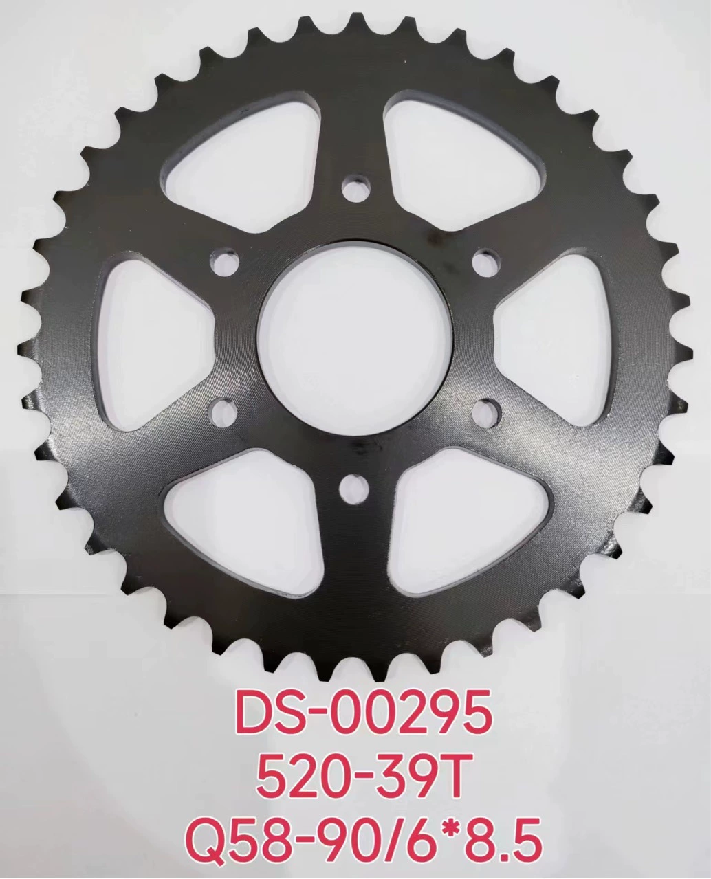 Набор цепных колес для Vento Tornado 250 42T-16T-428H-126