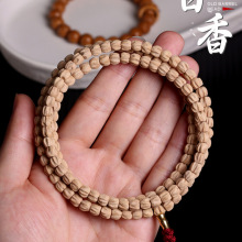 ���ھ����������������ִ�108�w��ʽֱ����Ӷ���혼y��Ę�ߘ�