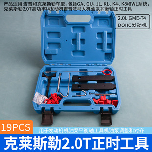 ���R˹��2.0T �߹���I4�l�әC�������R�˙C�ͱ�ƽ���S���r����