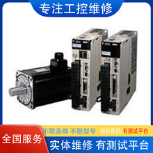 YASKAWA�����ŷ�����SGDM-50ADA30ADA60ADA AC9 A10 �S��