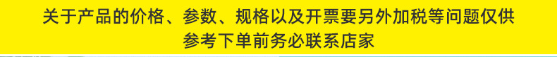 详情_01