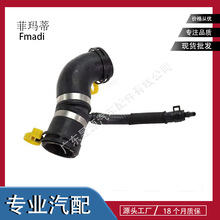 ����·�����Ĵ����� ������ͨˮ��C2Z22074 C2Z28467 LR049989