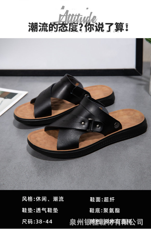Dép sandal nam quai ngang hở ngón hai chiều chống trượt, chất liệu siêu sợi thoáng khí — Màu xanh lam, Nâu vàng, Nâu Đen, Nâu đậm chi tiết 5