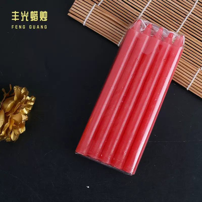 红蜡烛家用停电应急照明蜡烛3-4小时腊烛室内长杆蜡烛直批