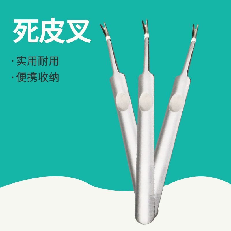 Мертвая кожа вилка гвоздь мертвой кожи толчок из нержавеющей стали маникюр мертвой кожи нож мертвой кожи файл инструмент мертвой кожи толчок